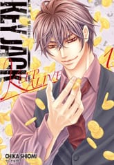 키 잭 킵 얼라이브(KEY JACK KEEP ALIVE) 표지 이미지