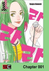 라라라 표지 이미지