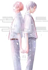 콘트라스트 표지 이미지