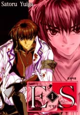 E'S (이'에스) 표지 이미지