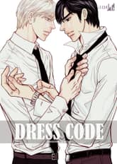 드레스 코드 [스크롤] (개정판) 표지 이미지