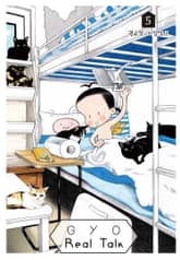 GYO의 리얼 토크 표지 이미지