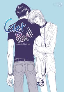 겟 펫 (Get Pet) (개정판)