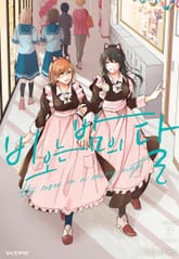 비 오는 밤의 달 표지 이미지