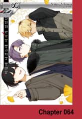 미팅에 나갔는데 여자가 없었던 이야기 표지 이미지