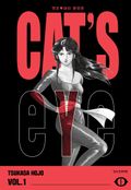 CAT'S EYE 캣츠 아이 완전판 8화
