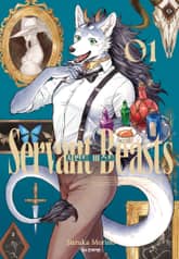 서번트 비스트 표지 이미지