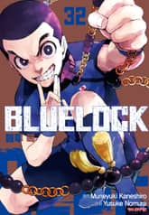 블루 록 표지 이미지