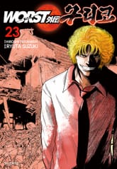 워스트 외전 구리코 표지 이미지