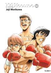 더 화이팅 신장재편판 표지 이미지