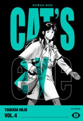 CAT'S EYE 캣츠 아이 완전판 표지 이미지