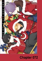 미팅에 나갔는데 여자가 없었던 이야기 표지 이미지