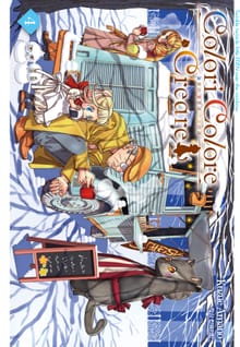 Colori Colore Creare 콜로리 콜로레 크레아레