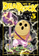 DEAD ROCK (데드 록) 표지 이미지