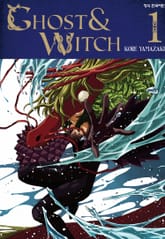 GHOST&WITCH 표지 이미지