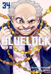 블루 록 표지 이미지