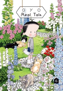 GYO의 리얼 토크