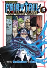 페어리 테일 100년 퀘스트 표지 이미지