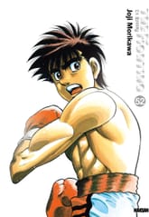 더 화이팅 신장재편판 표지 이미지