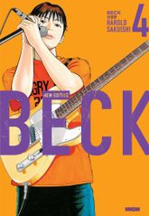 벡(BECK) 신장판 표지 이미지