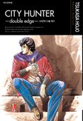 시티헌터 더블 에지 호조 츠카사 short Stories (CITY HUNTER -double edge-) 1화