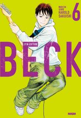 벡(BECK) 신장판 표지 이미지