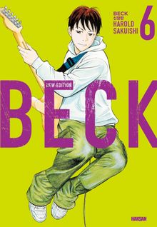 벡(BECK) 신장판