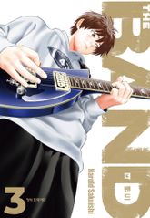 THE BAND (더 밴드) 표지 이미지