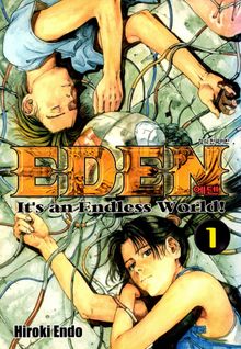 에덴(EDEN)