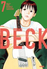 벡(BECK) 신장판 표지 이미지