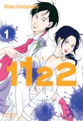 1122 [좋은 부부] 2화