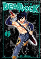 DEAD ROCK (데드 록) 표지 이미지