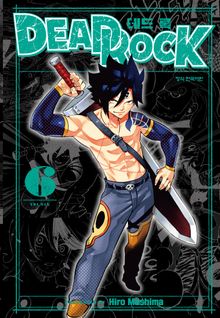DEAD ROCK (데드 록)