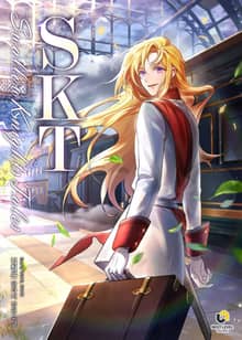 S.K.T.
