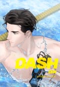 대쉬(DASH) [개정판] 1화