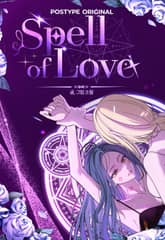 Spell of Love 1화