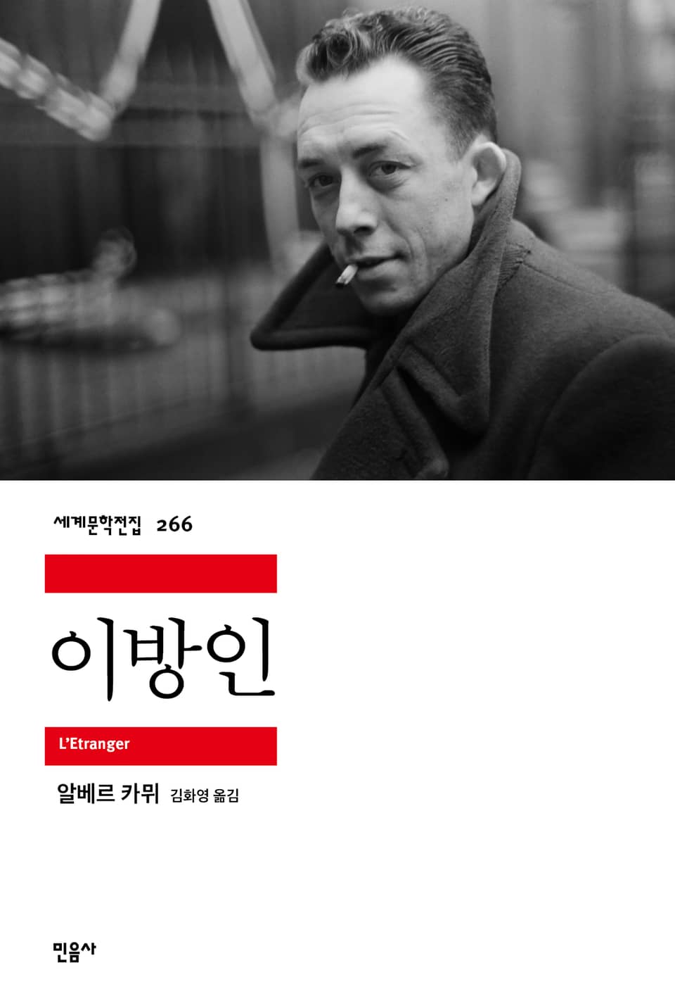 포스트 썸네일