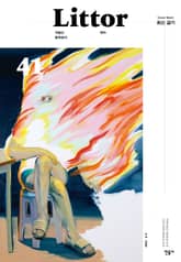 릿터 41호 표지 이미지