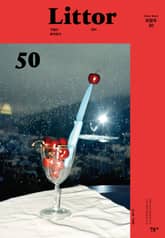 릿터 50호 표지 이미지