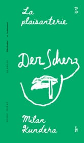 농담 표지 이미지