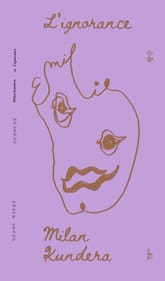 향수 표지 이미지