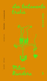 배신당한 유언들 표지 이미지