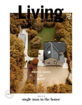 리빙센스 2022년 11월호 표지 이미지