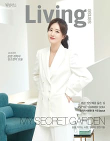 리빙센스 2021년 6월호