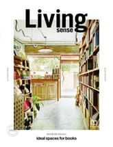 리빙센스 2024년 9월호 표지 이미지