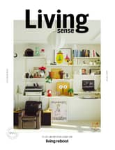 리빙센스 2025년 1월호 표지 이미지