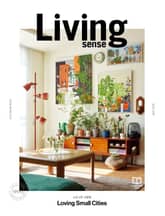 리빙센스 2025년 4월호 표지 이미지