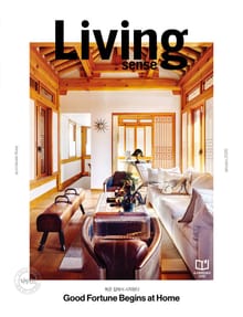 리빙센스 2026년 1월호