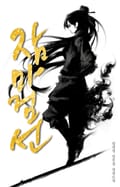 잠마검선 19화