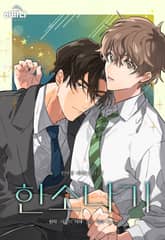 한소나기 표지 이미지